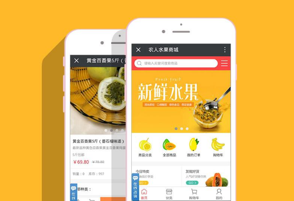 1560870981973834.png 1560870947(1).png